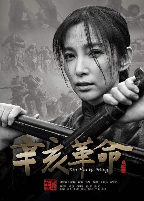 统招专升本的学位证书